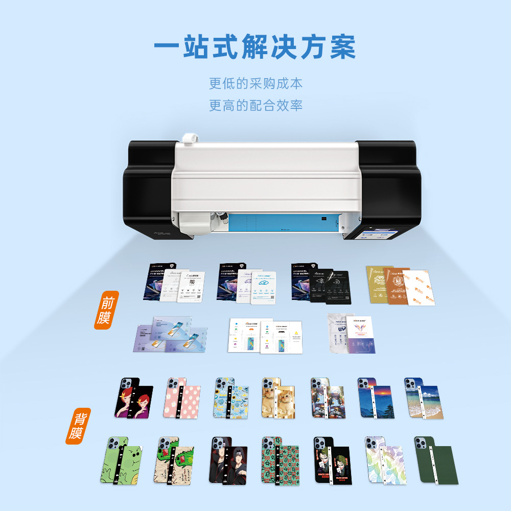 M180T中文版1_08.jpg