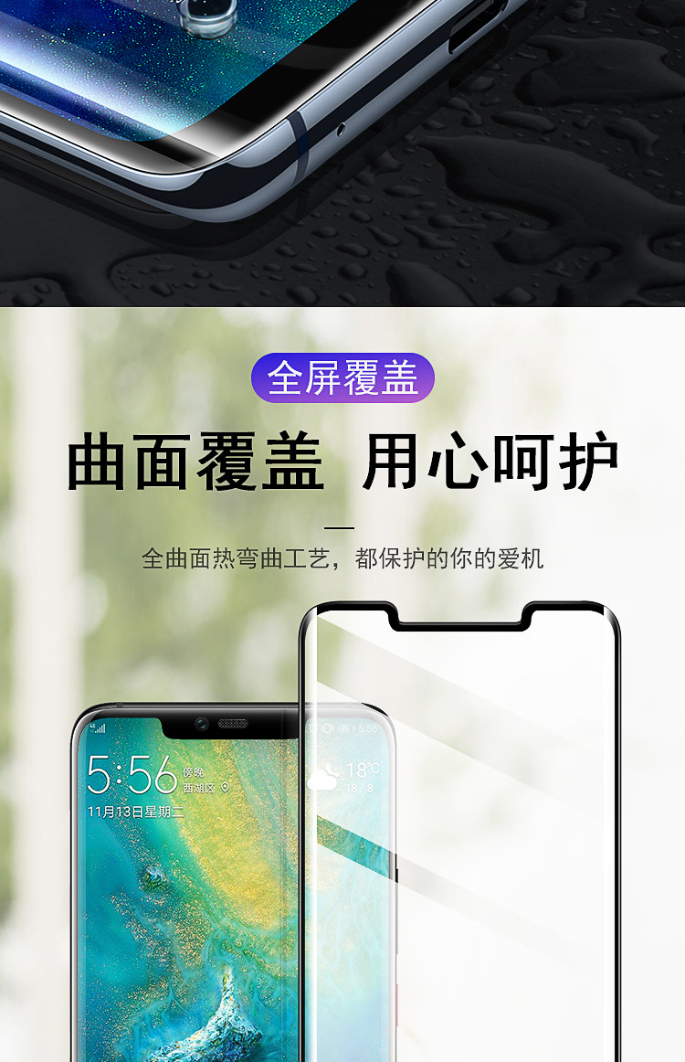 详情页_04