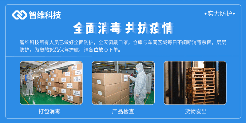 详情页_06