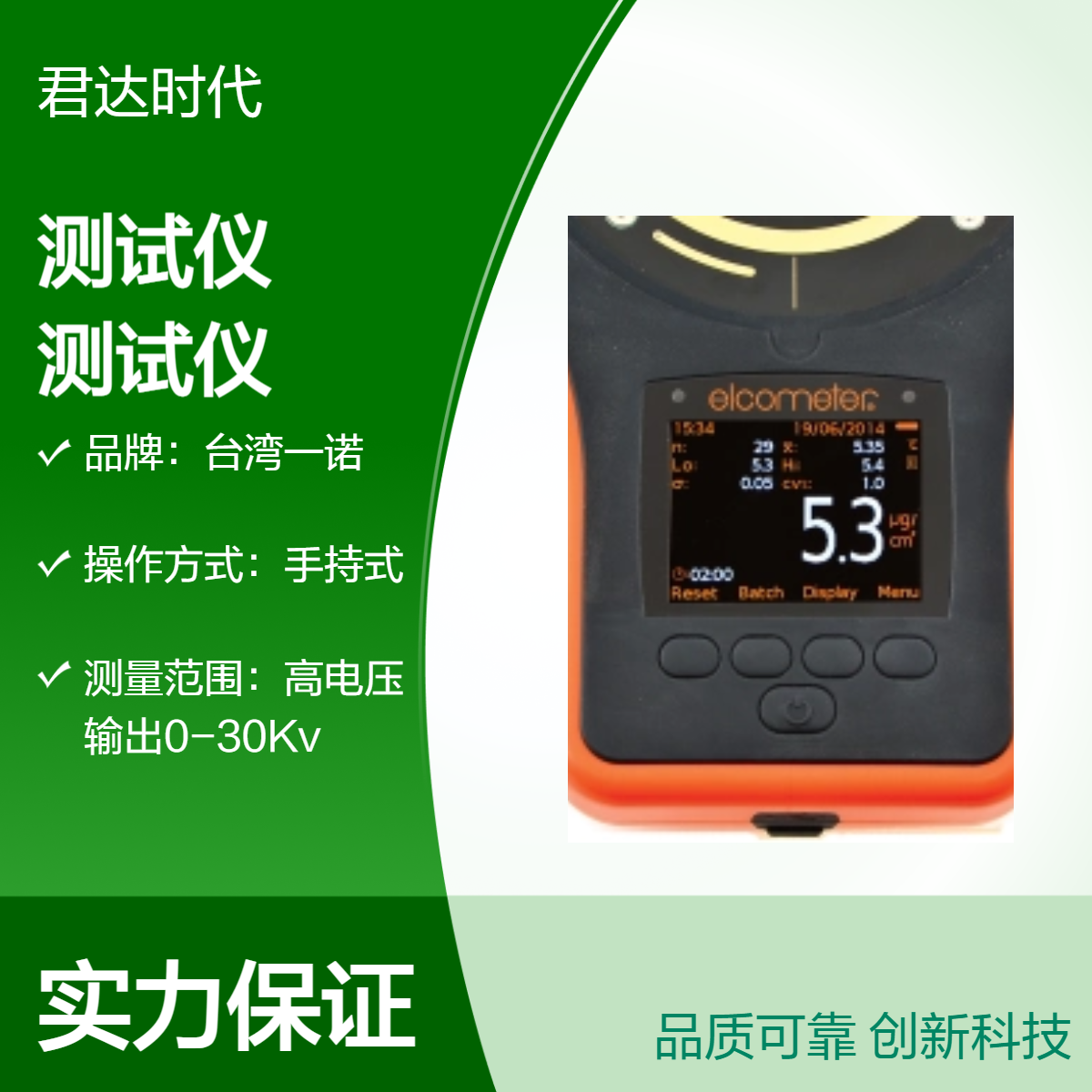 图1