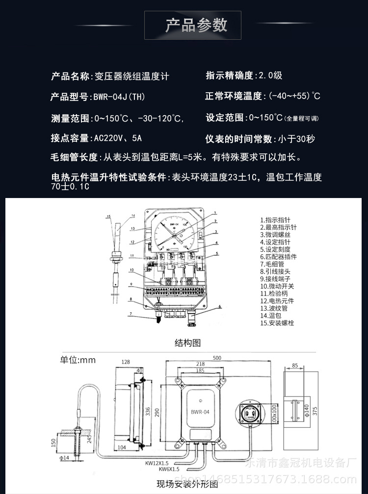 详情_03.jpg