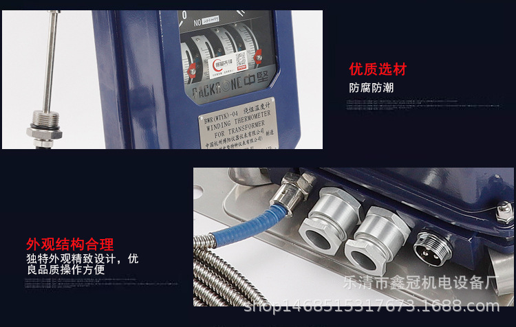 详情_05.jpg