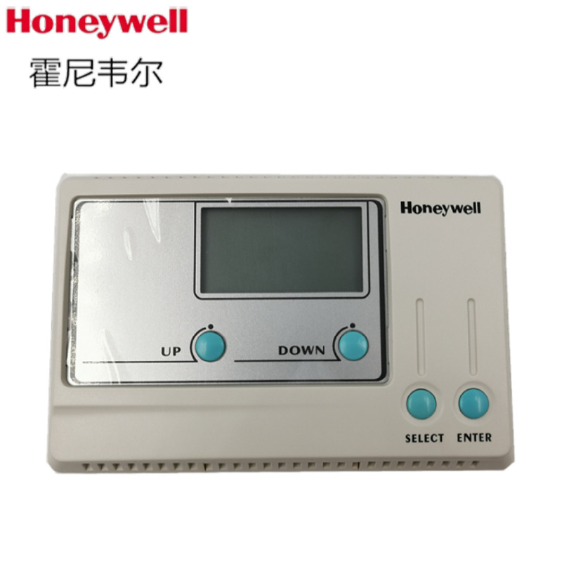 热卖霍尼韦尔单回路比例积分温度控制器T9275A1002液晶调节温控器