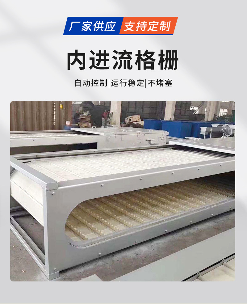 详情页_02.jpg