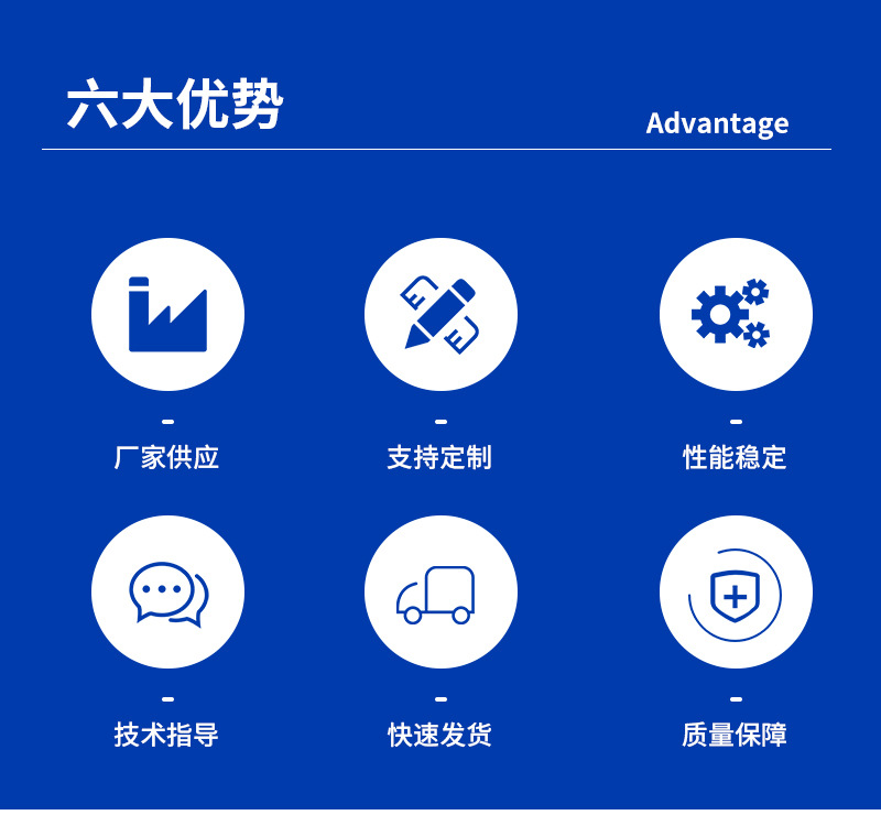 详情页_03.jpg