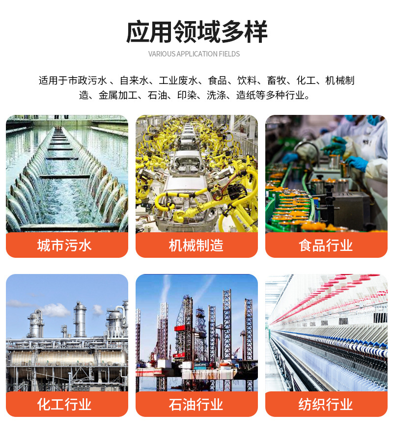 详情页_04.jpg