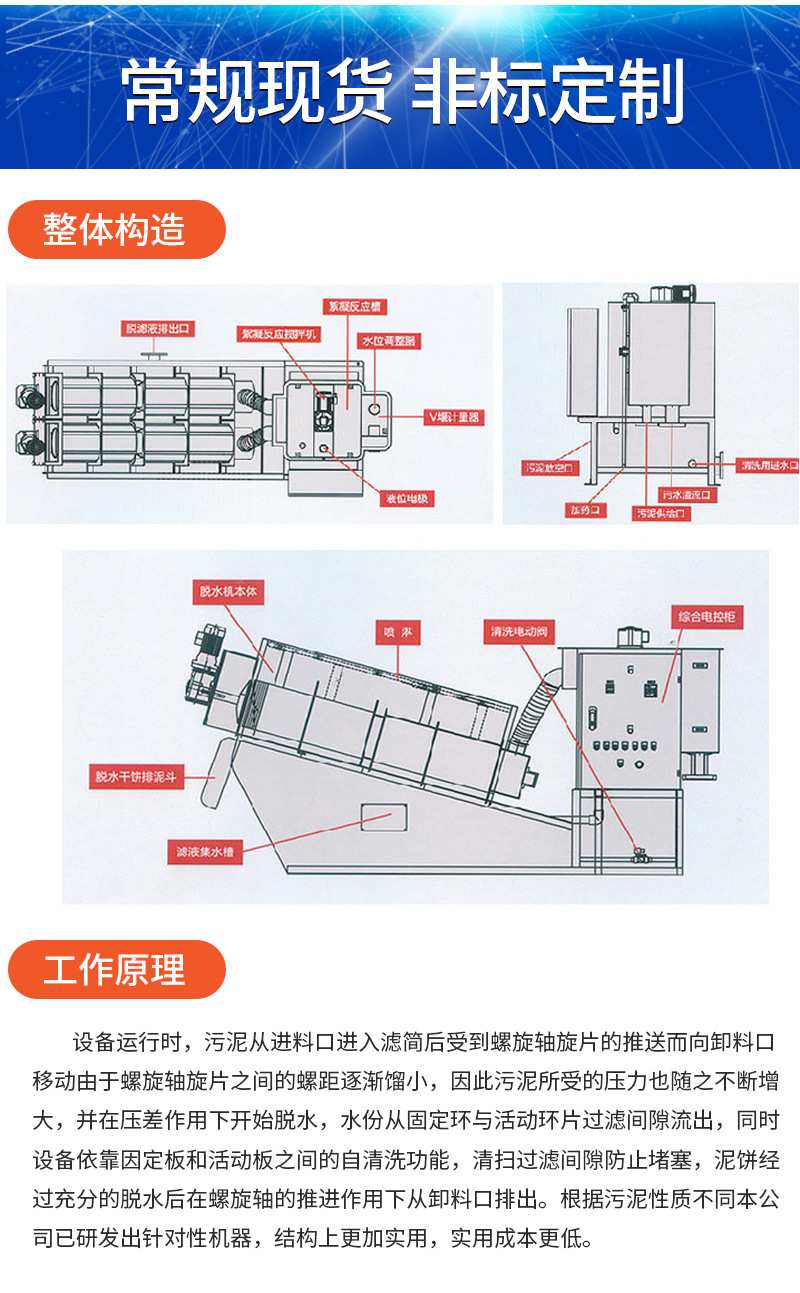 详情页_05.jpg