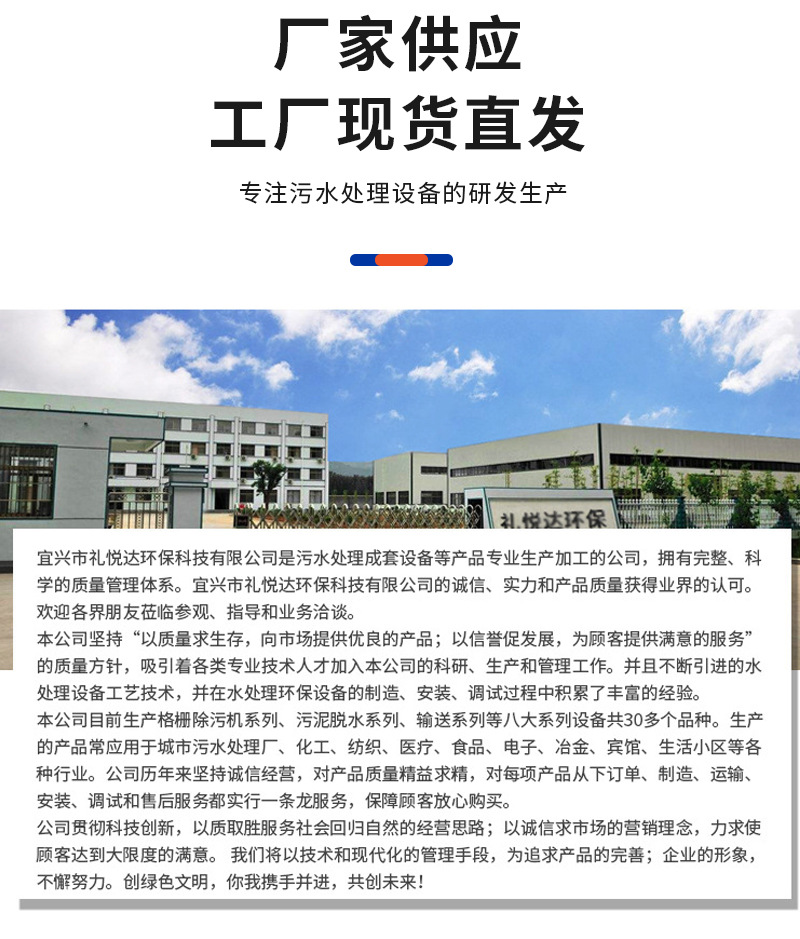 详情页_10.jpg