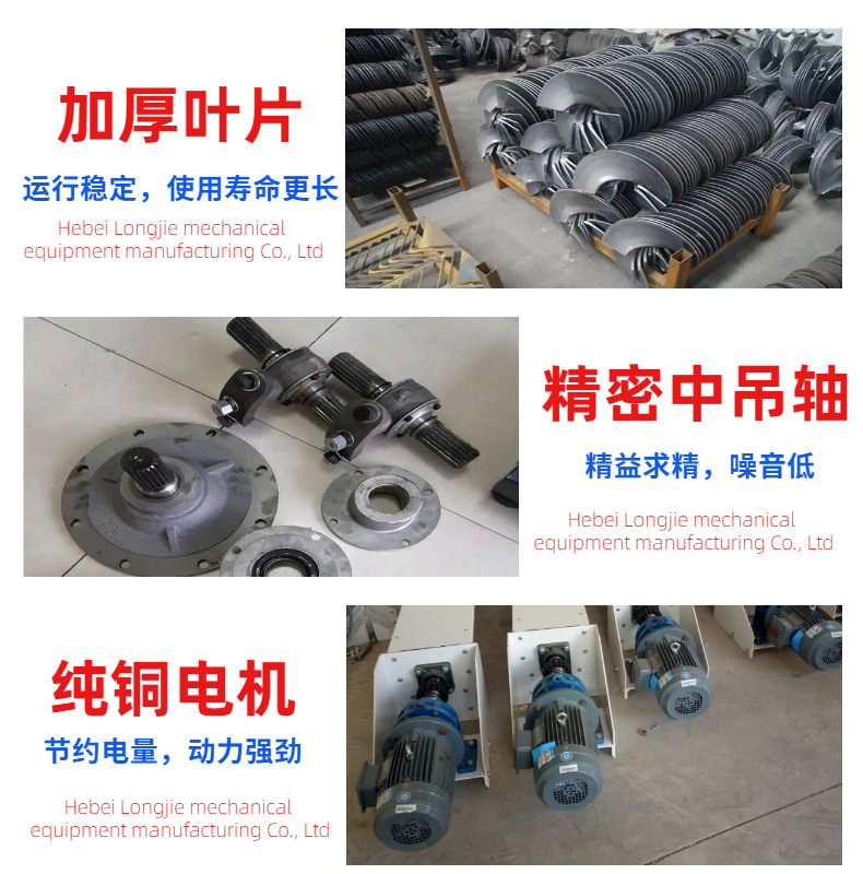 简约上新主图图标