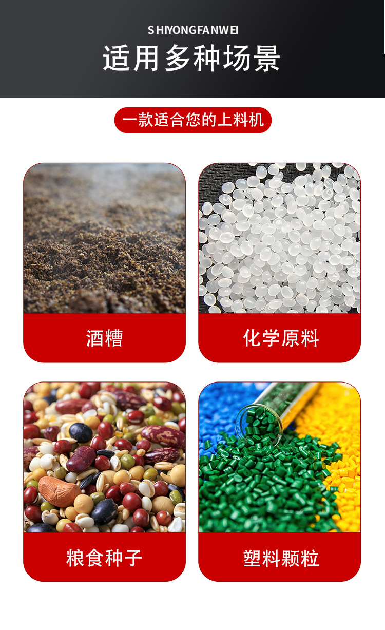 u型槽输送机_05.jpg