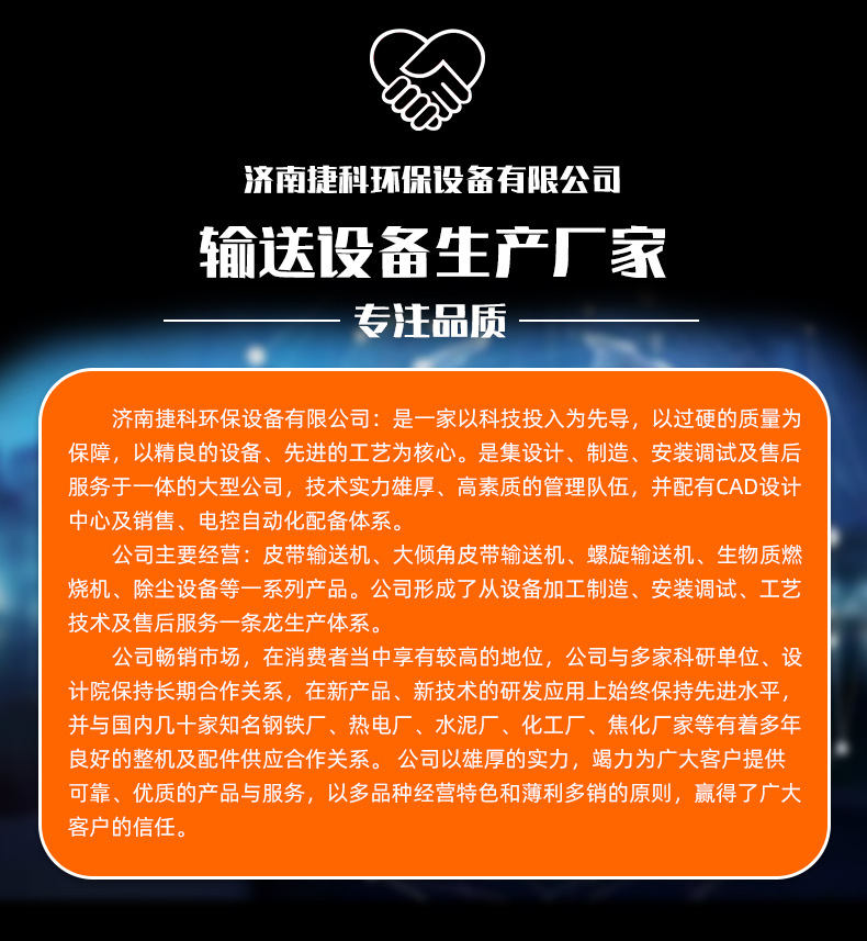c5ab7d236ce4fd21619c56feed761d