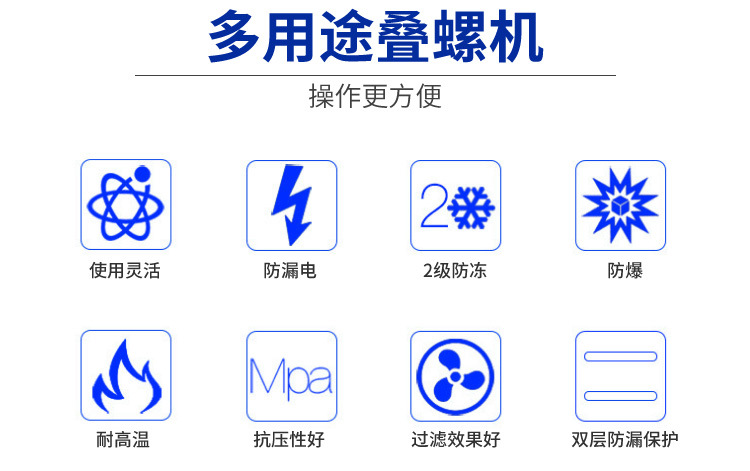 详情页_02.jpg