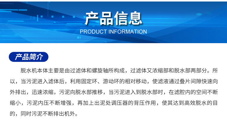 详情页_03.jpg