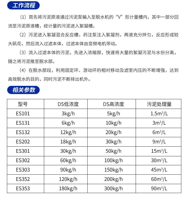 详情页_04.jpg