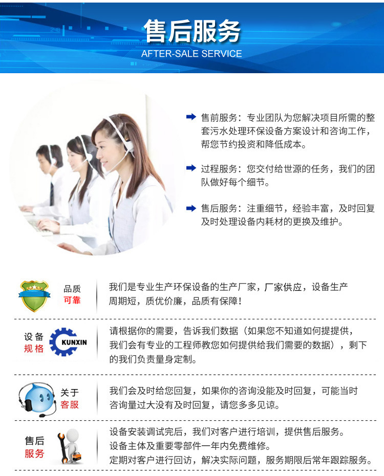 未标题-1