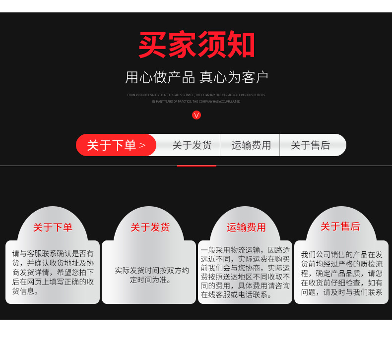 叠螺式污泥脱水机_11