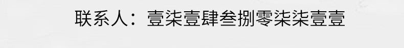 叠螺式污泥脱水机出版_02.jpg
