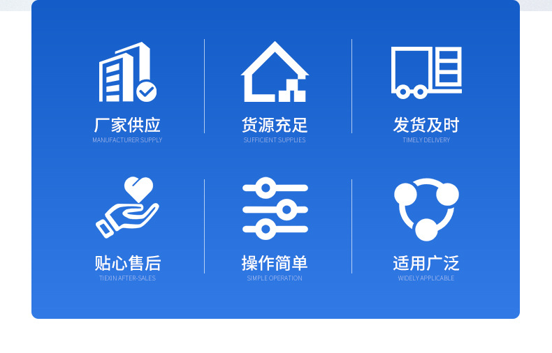 叠螺式污泥脱水机详情_03.jpg
