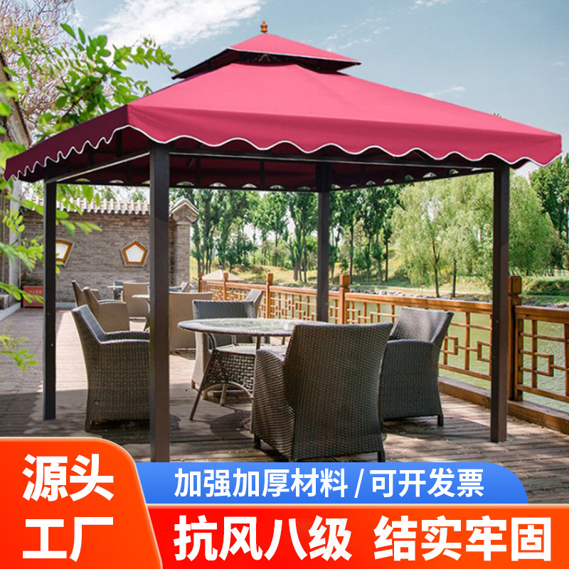 罗马帐篷户外大型帐篷遮阳棚花园凉亭广告帐篷防晒露天农家乐雨棚