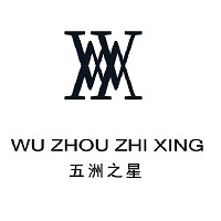 北京五洲之星服装有限公司