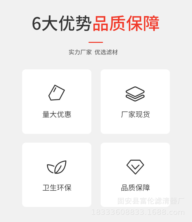 稿定设计-2.jpg