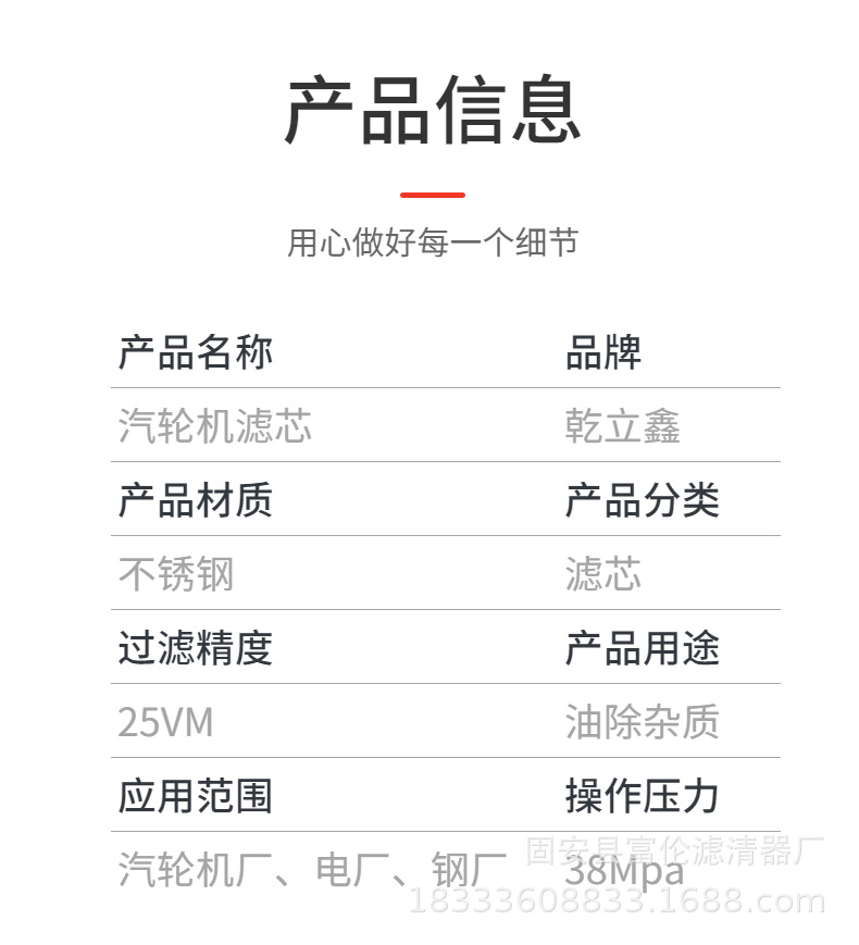 稿定设计-6.jpg