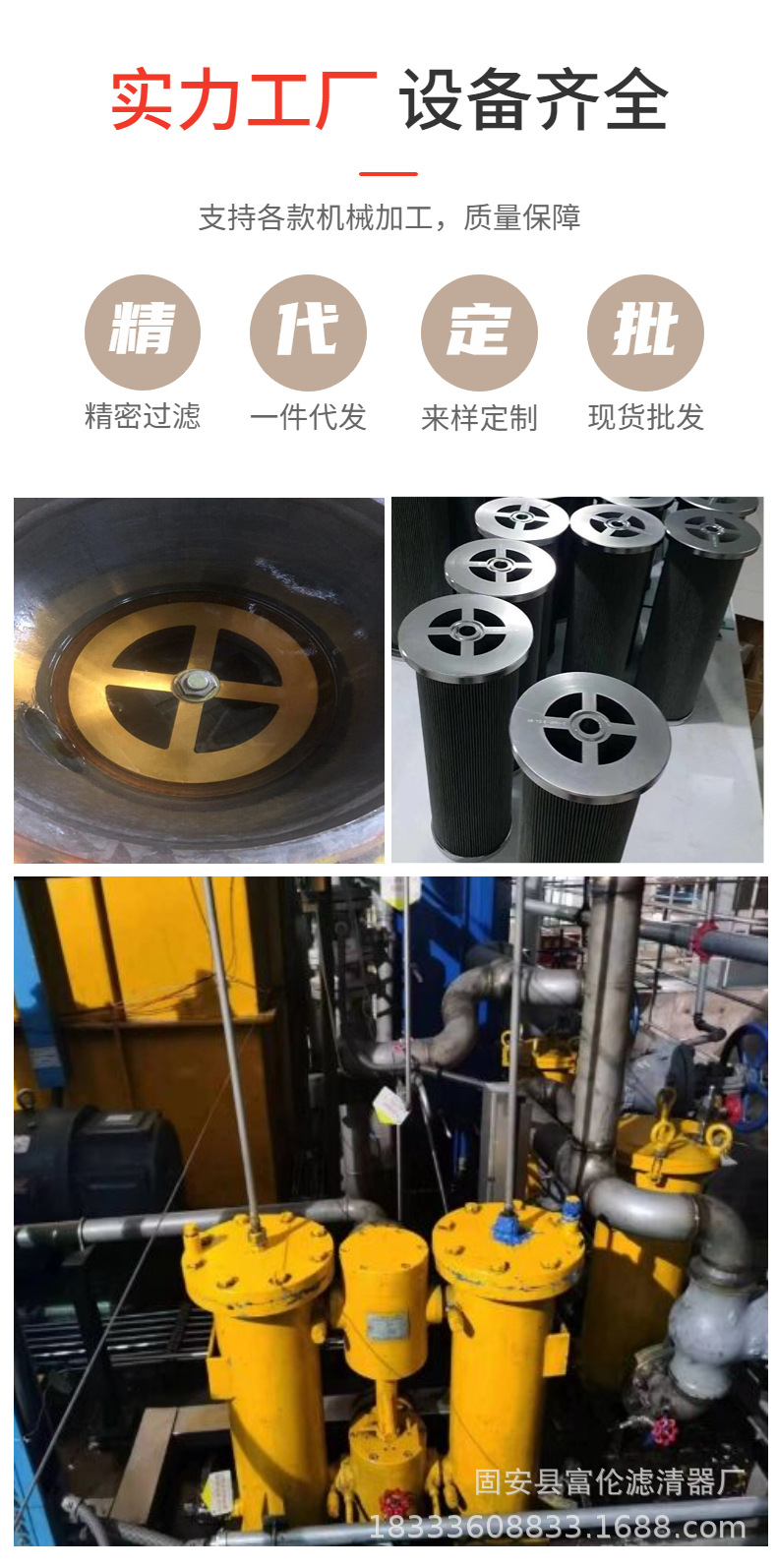稿定设计-10.jpg