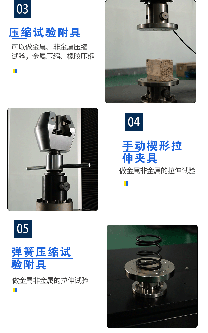 门式1_05.gif