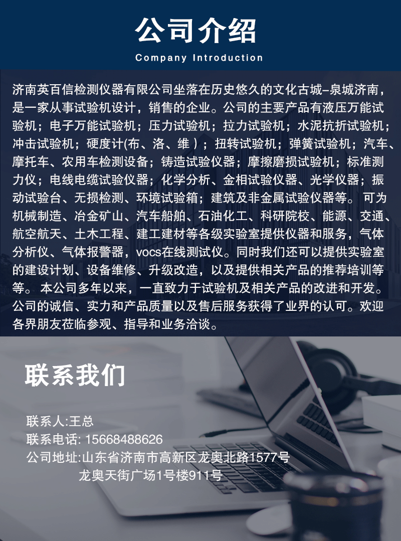 门式1_09.gif