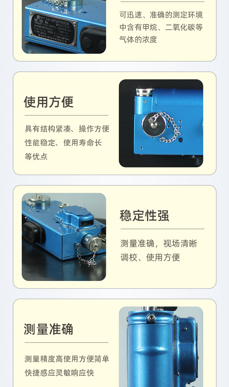 详情页_05.jpg