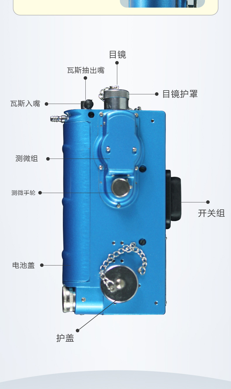 详情页_06.jpg