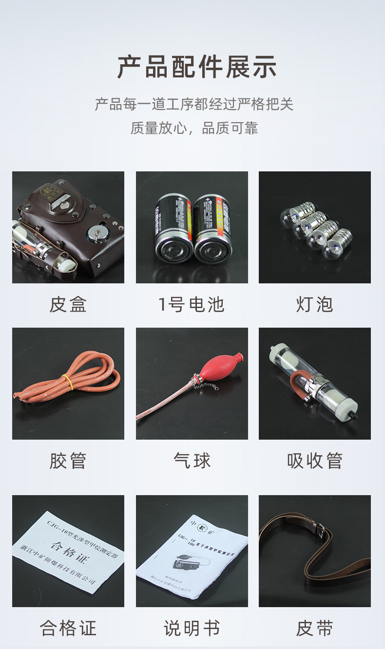 详情页_07.jpg