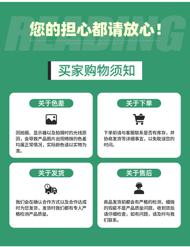 7全自动砂石过滤器1_13.jpg