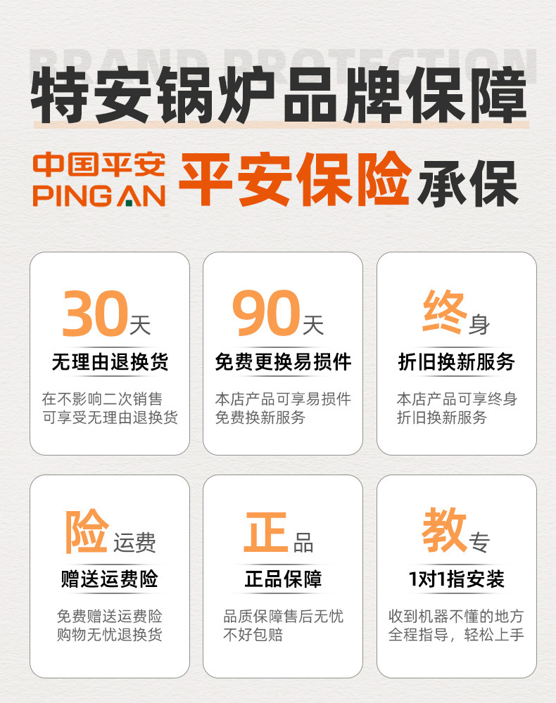 储气罐详情页_03.jpg