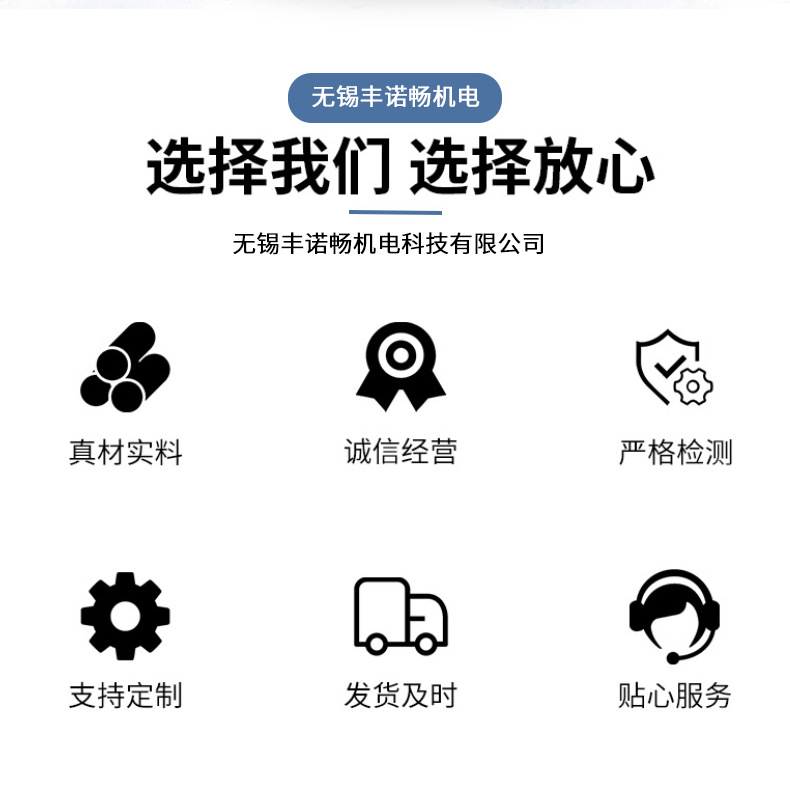 详情页_04