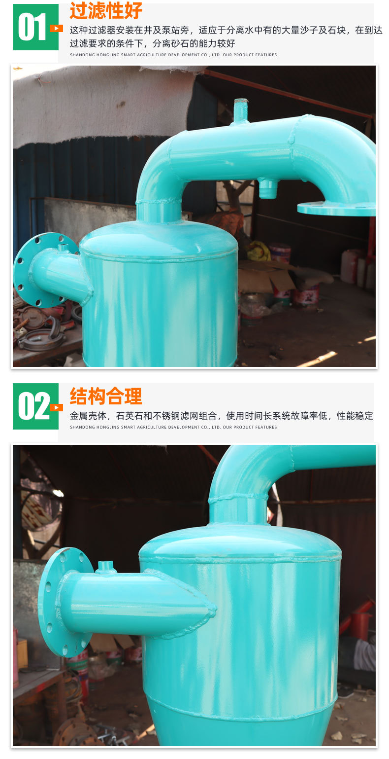 离心过滤器_03.jpg