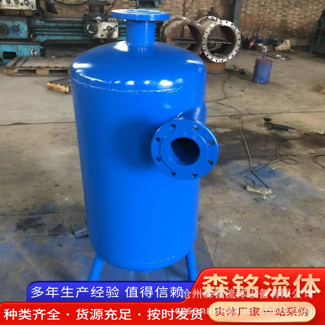 旋流除污器