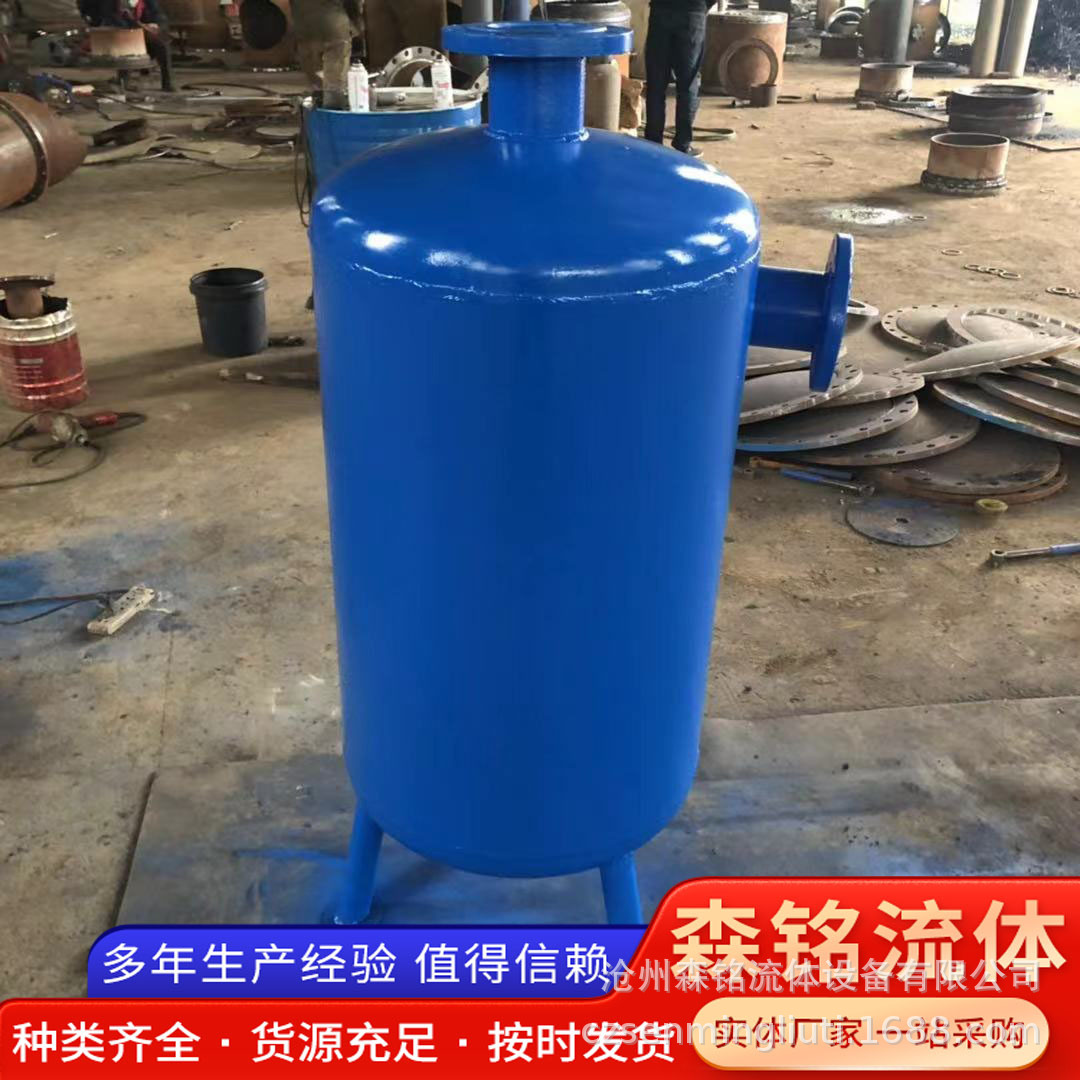 旋流除污器