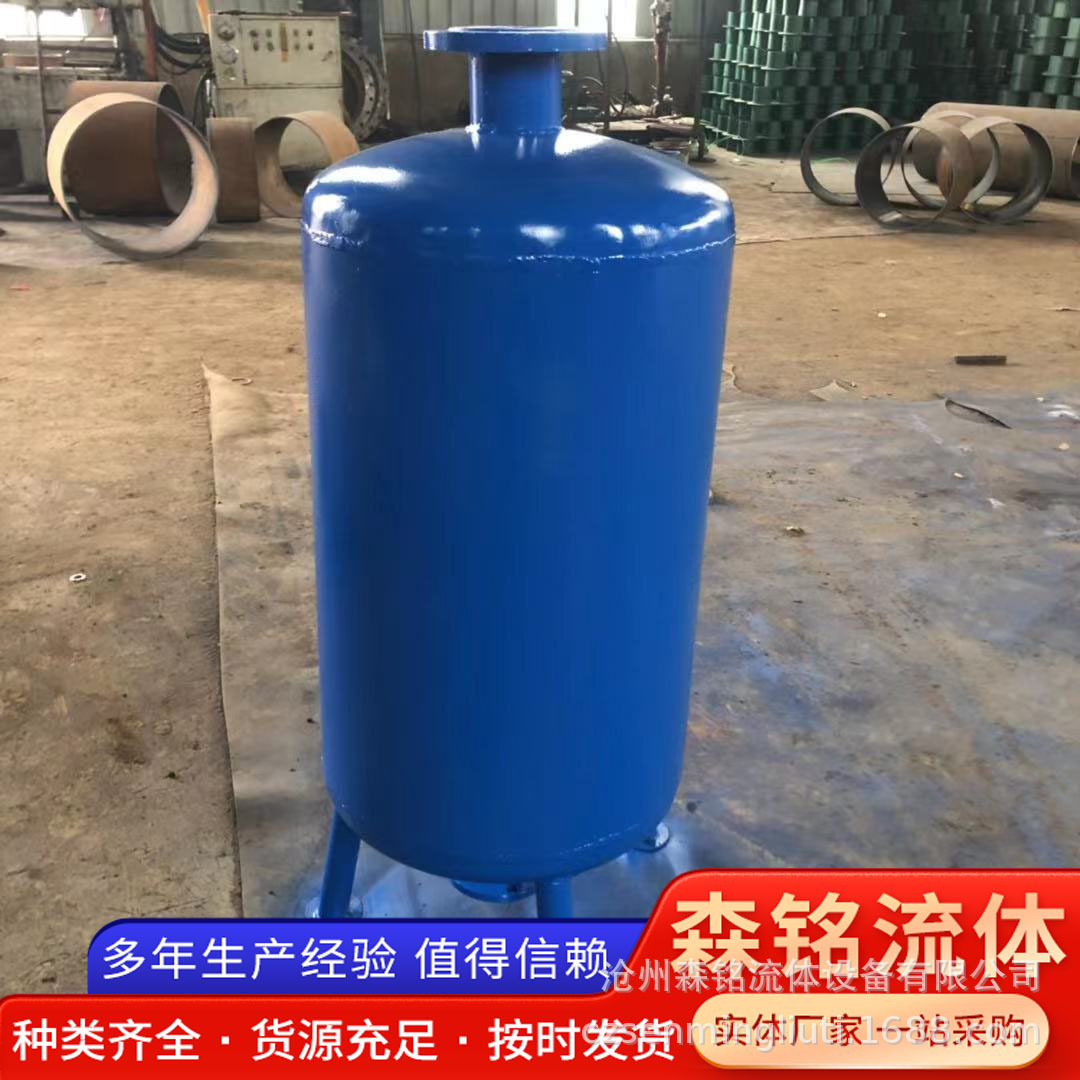 旋流除污器