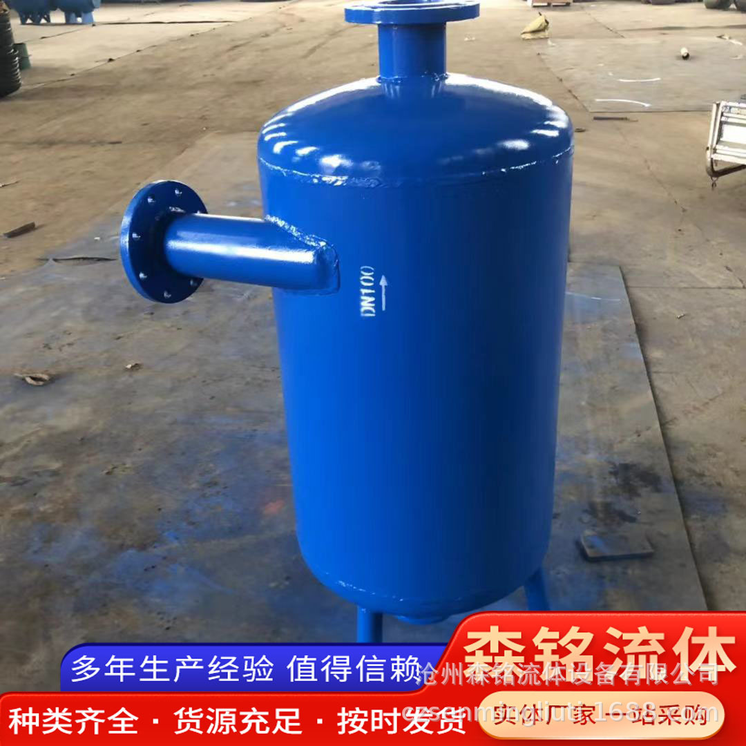 旋流除污器