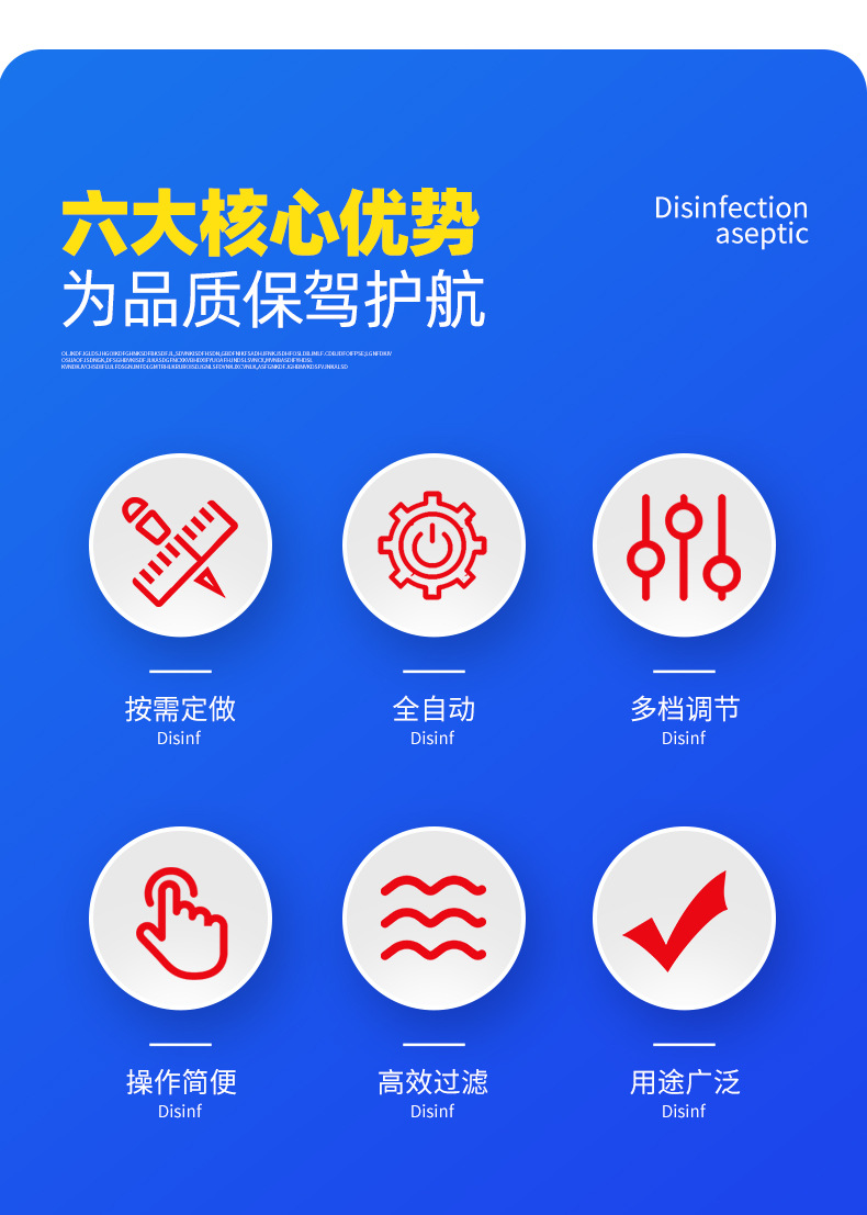 方信力首版1_04.jpg