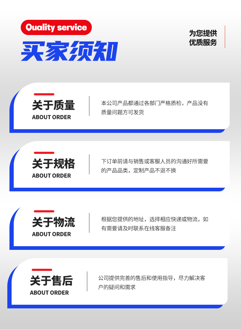 方信力首版1_13.jpg