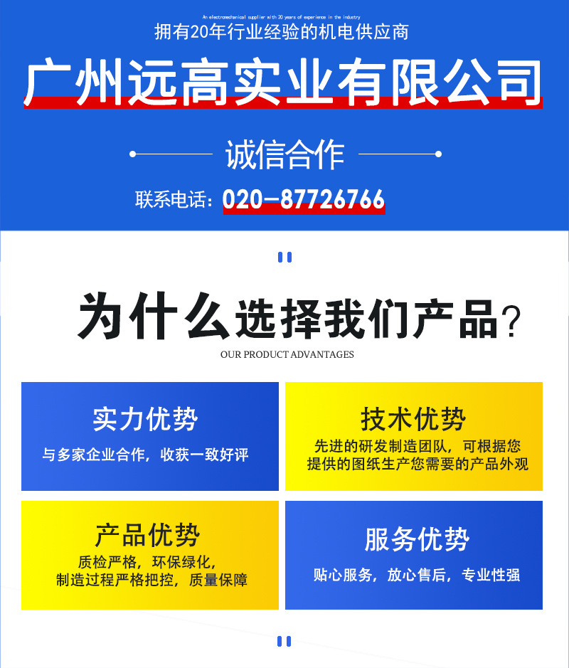 详情页_01.jpg