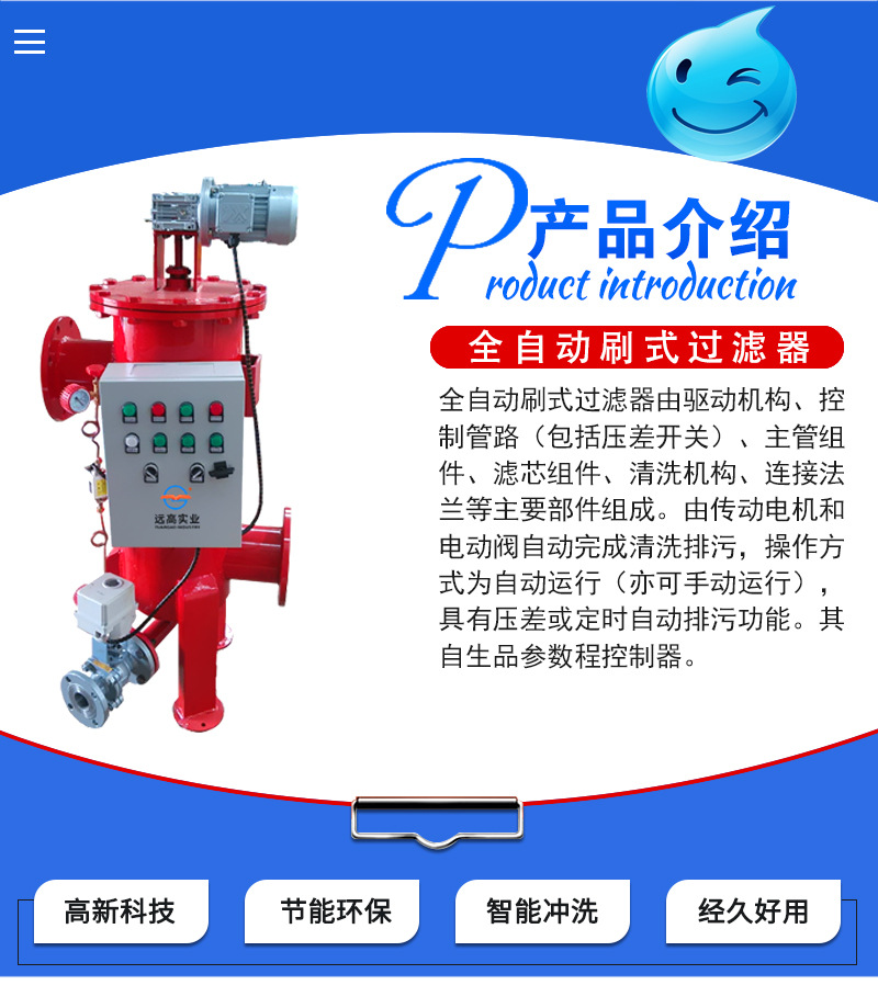 详情页_02.jpg