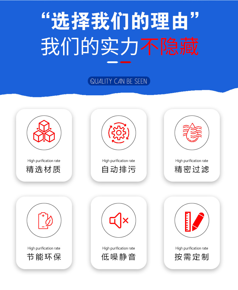 详情页_04.jpg