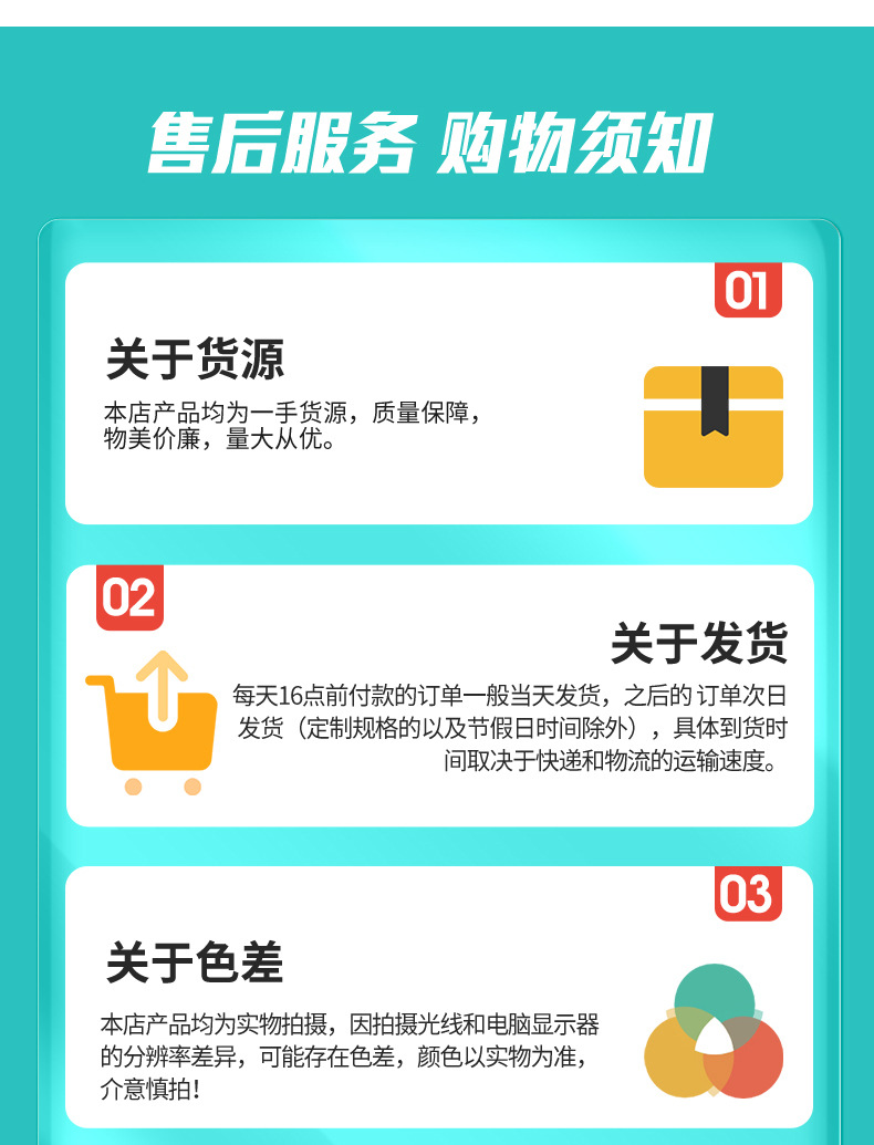 砂石修改_13.jpg