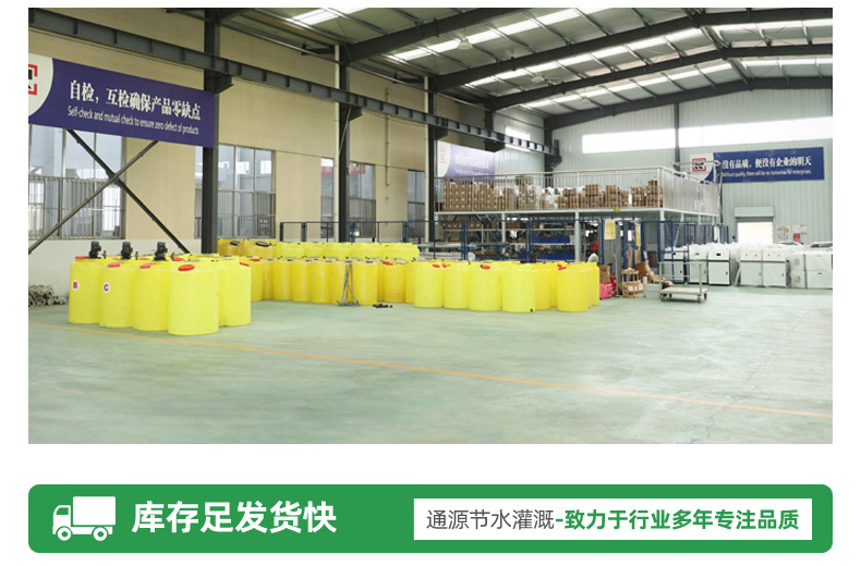自动农用灌溉过滤器_19.jpg