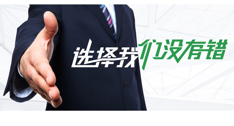 自动农用灌溉过滤器_22.jpg