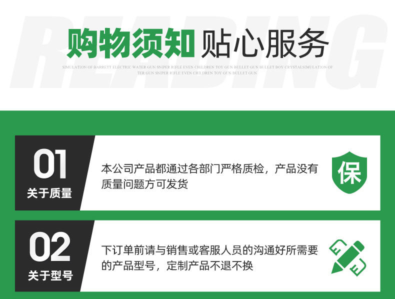 自动农用灌溉过滤器_24.jpg
