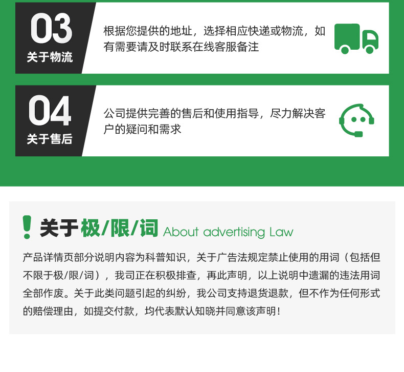 自动农用灌溉过滤器_25.jpg